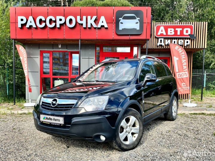 Opel Antara 2.4 МТ, 2007, 177 731 км