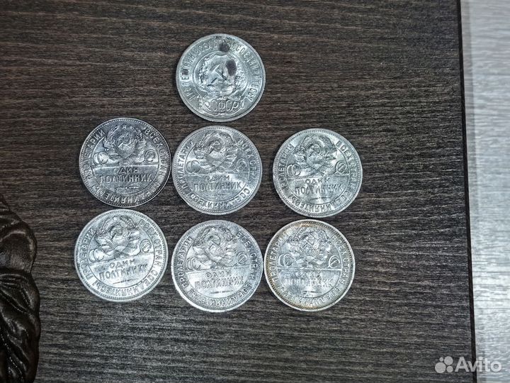 Серебряные монеты СССР