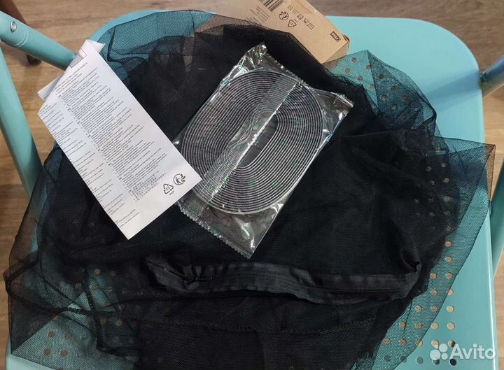 Jysk Сетка от комаров на окно