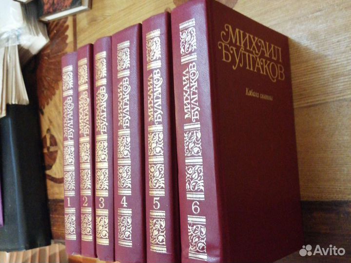 Михаил Булгаков. в 10 томах.нет 7,8,9,10