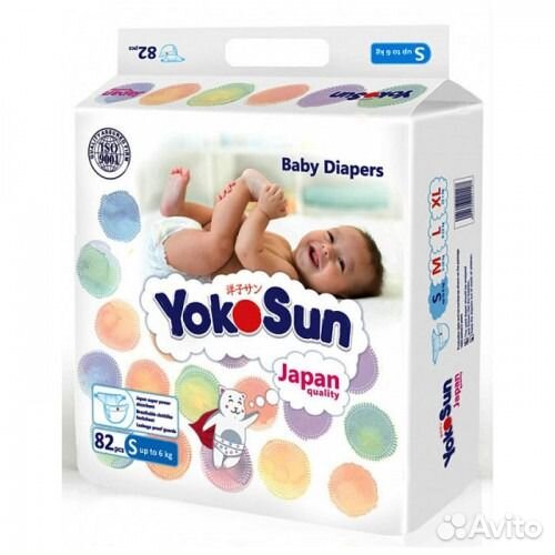 YokoSun подгузники и трусики. доставка на дом