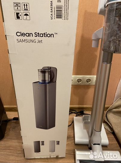 Станция самоочистки