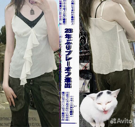 Изящный полупрозрачный топ y2k grunge plugg