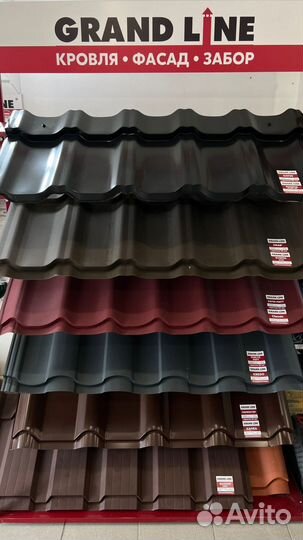 Сайдинг,Профнастил,Черепица,Штакетник