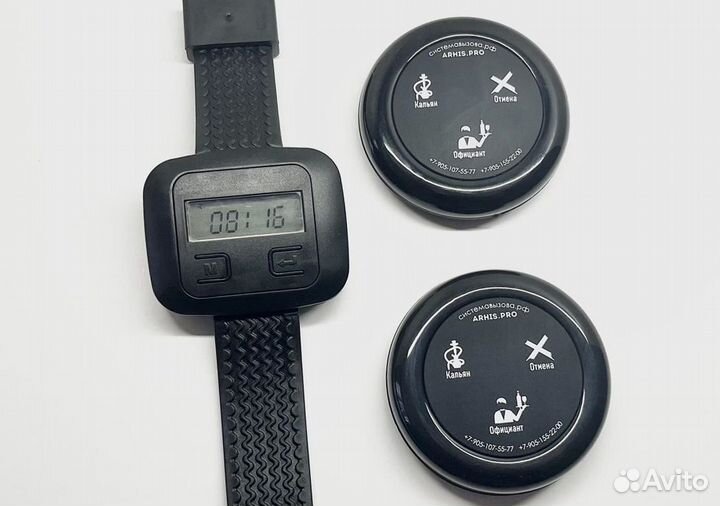 Часы и кнопки вызова официанта в ассортименте