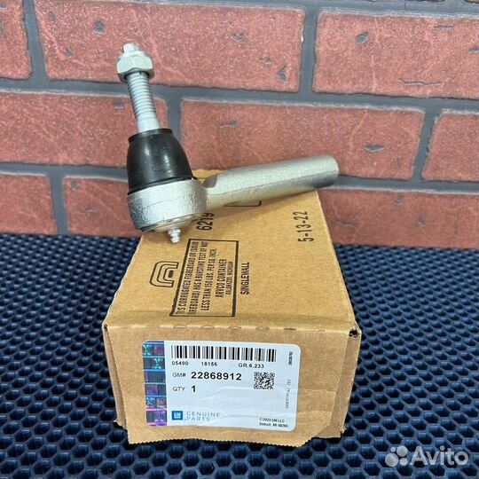 Наконечник рулевой тяги GM 22868912