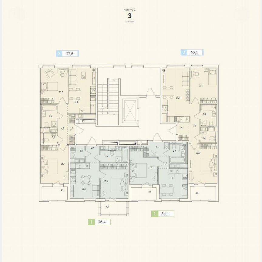 2-к. квартира, 57,6 м², 8/11 эт.