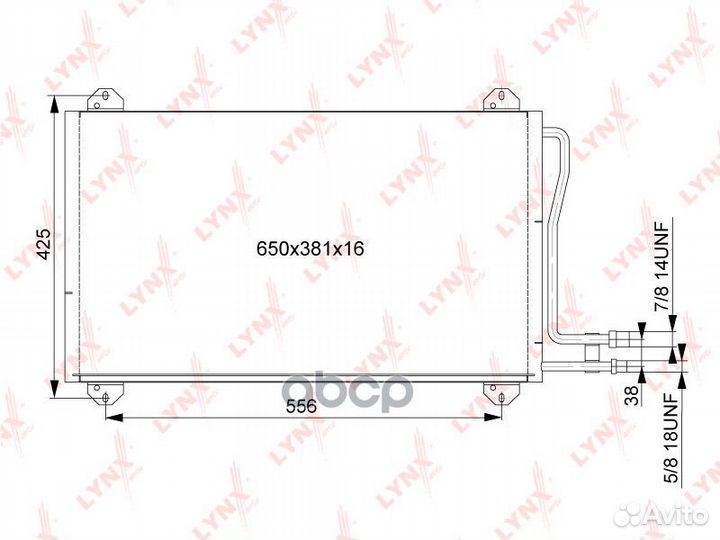 Радиатор кондиционера RC0322 lynxauto