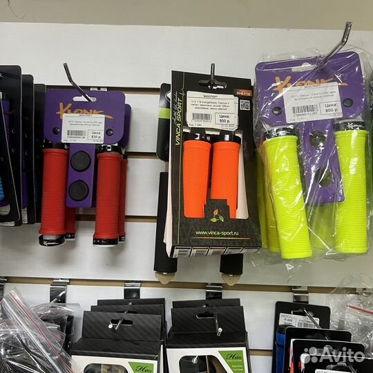 Грипсы для велосипеда