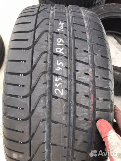 Pirelli P Zero 255/45 R19