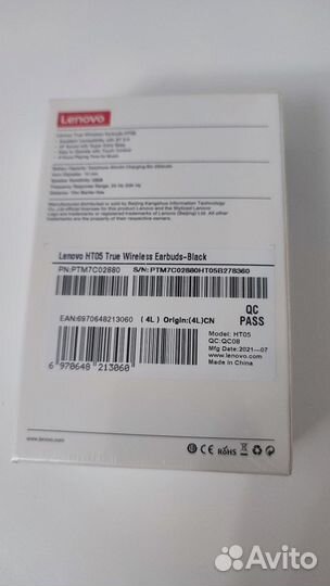 Беспроводные наушники lenovo earbuds ht05