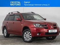 Mitsubishi Outlander 2.4 AT, 2002, 210 000 км, с пробегом, цена 799 000 руб.