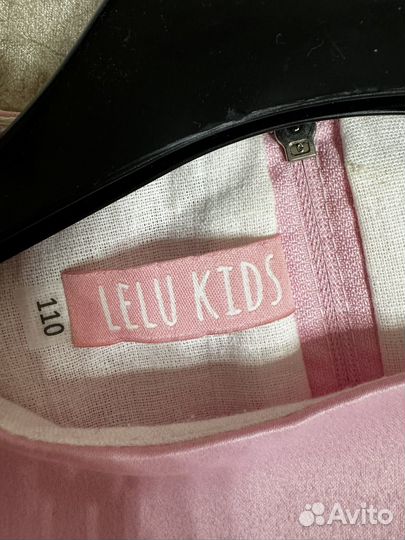 Платье кдинорожки lelukids 110