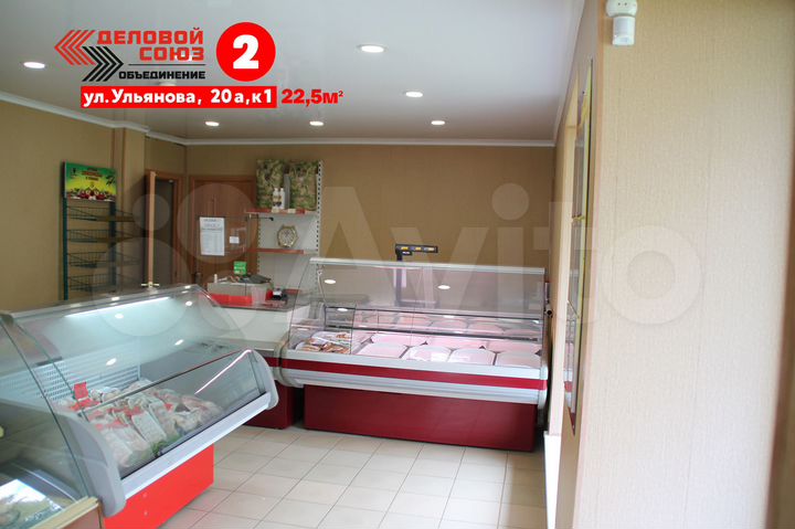 Торговое помещение, 25 м²