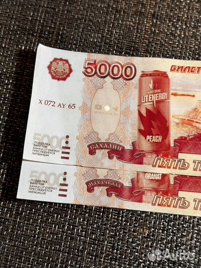 Кондиции от литвина и wengallbi