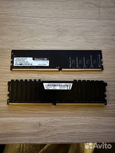 DDR 4 8 GB