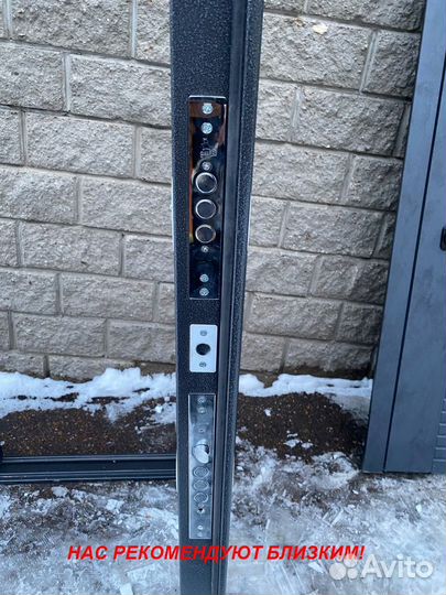 Толстая дверь входная напрямую с завода