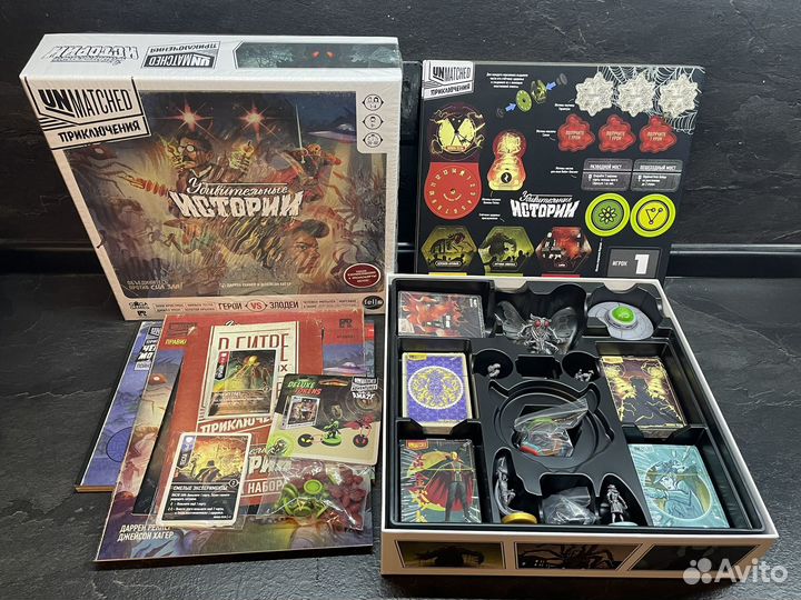 Unmatched: Удивительные истории с промо