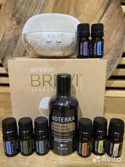 Диффузор Brevi doterra кокосовое масло эфир