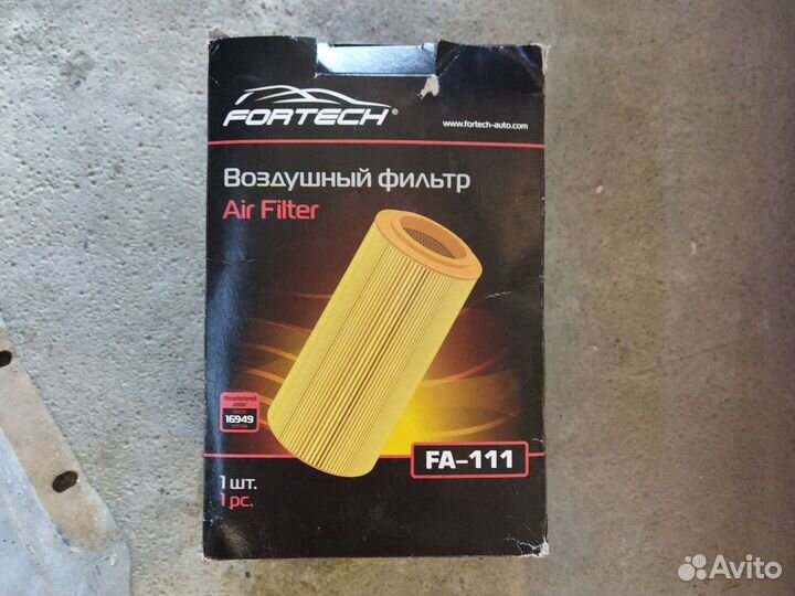 Фильтр воздушный, новый, пассат,1.6 Bse