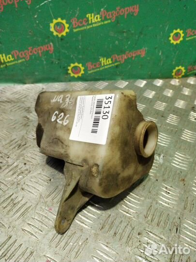 Бачок расширительный Mazda 626 хэтчбек