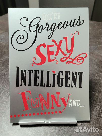 Открытка Hallmark. С днём святого Валентина