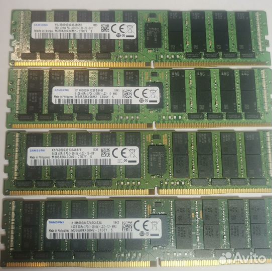 Оперативная память (серверная) DDR4 DDR3