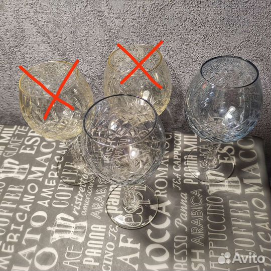 Бокалы, фужеры цветное стекло