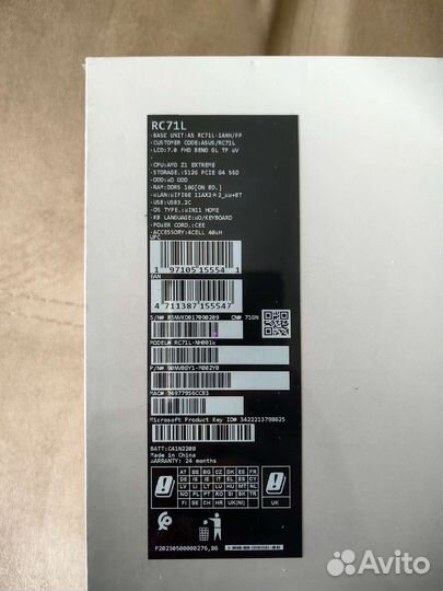 Asus Rog Ally / Новая / Гарантия / В наличии