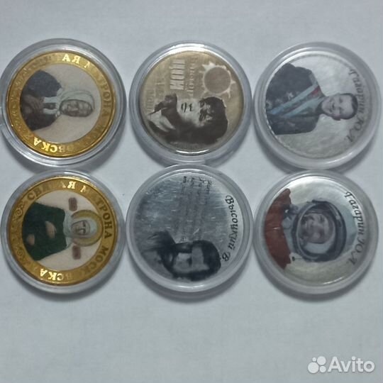 Монеты сувенирные