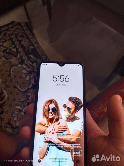 Xiaomi Redmi Note 8, 6/64 ГБ