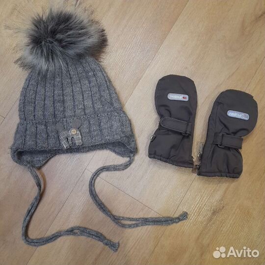 Детский зимний костюм