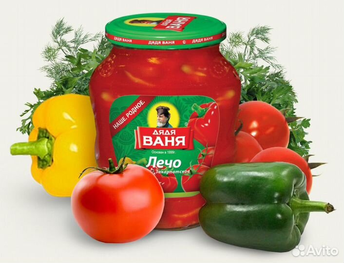 Сборщик Вахта Выплаты еженедельно Еда+Жилье