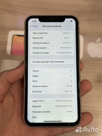 iPhone 11, 64 ГБ