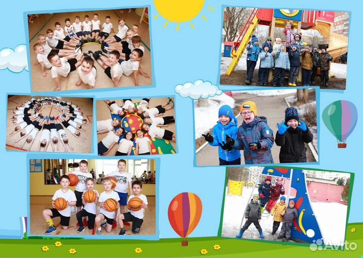 Фотокнига детский сад, школа