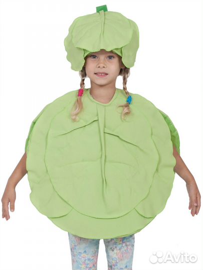 Костюм Капуста (напрокат)