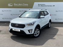 Hyundai Creta 1.6 AT, 2018, 64 500 км, с пробегом, цена 1 777 000 руб.