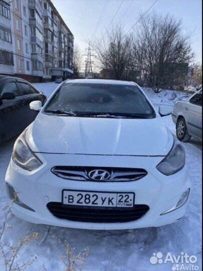 Аренда автомобиля