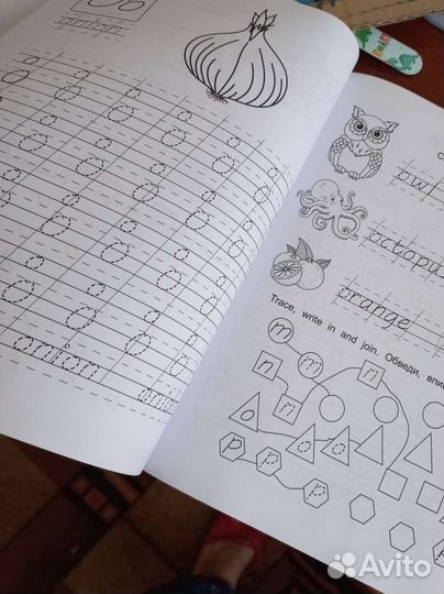 Английский прописи и слова