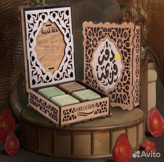 Сирийское/Алеппское мыло/Сирия