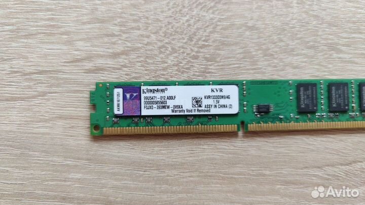 Kingston KVR1333D3N9 (2x4GB)