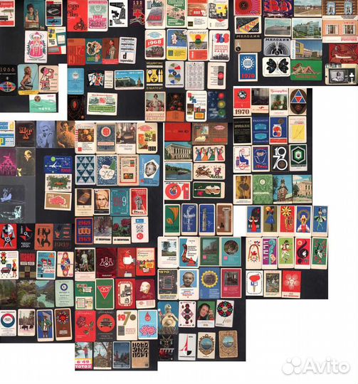 Карманные календарики