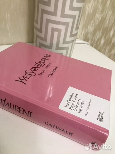 Новые книги christian dior, Yves saint laurent