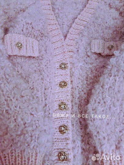 Кардиган кофта из букле размер s/m