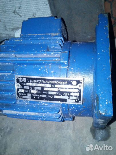 Электродвигатель 220 380 вольт