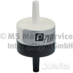 Клапан обратный дополнительного воздуха audi A3