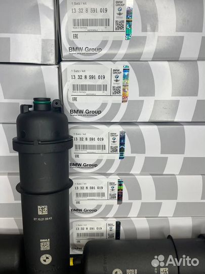 Топливный фильтр оригинал BMW g20, g30, g05, g07