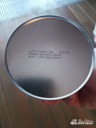 Детская смесь Мамако 3, 400 гр