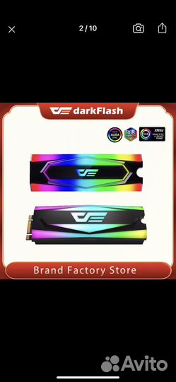 Радиатор охлаждения ssd m.2 RGB подсветкой