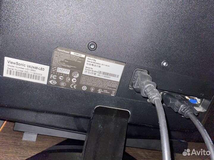 Монитор Viewsonic 24 дюйма